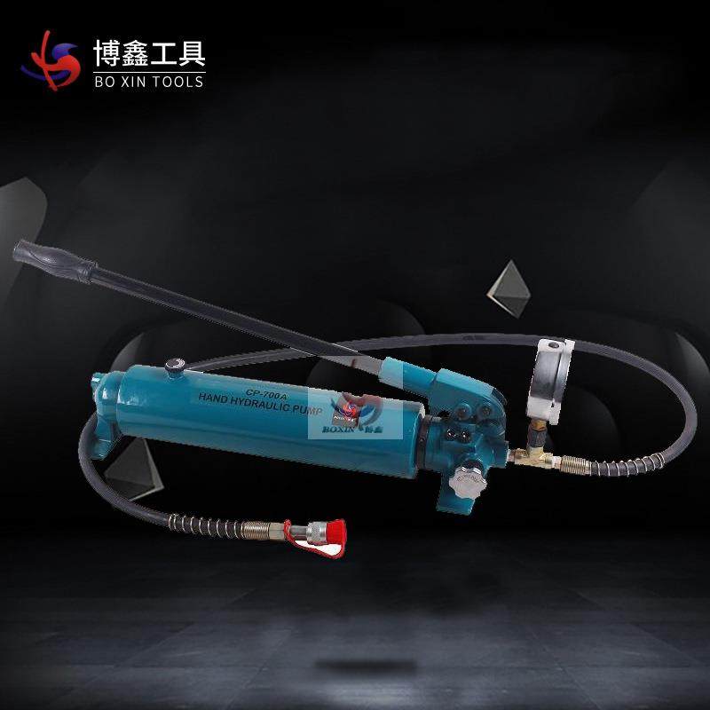 工具CP-700B日式高压手动液压泵便捷式带表手动油泵浦,五金/工具,其他液压工具,淘宝优惠券,粉丝福利购,淘宝优惠卷