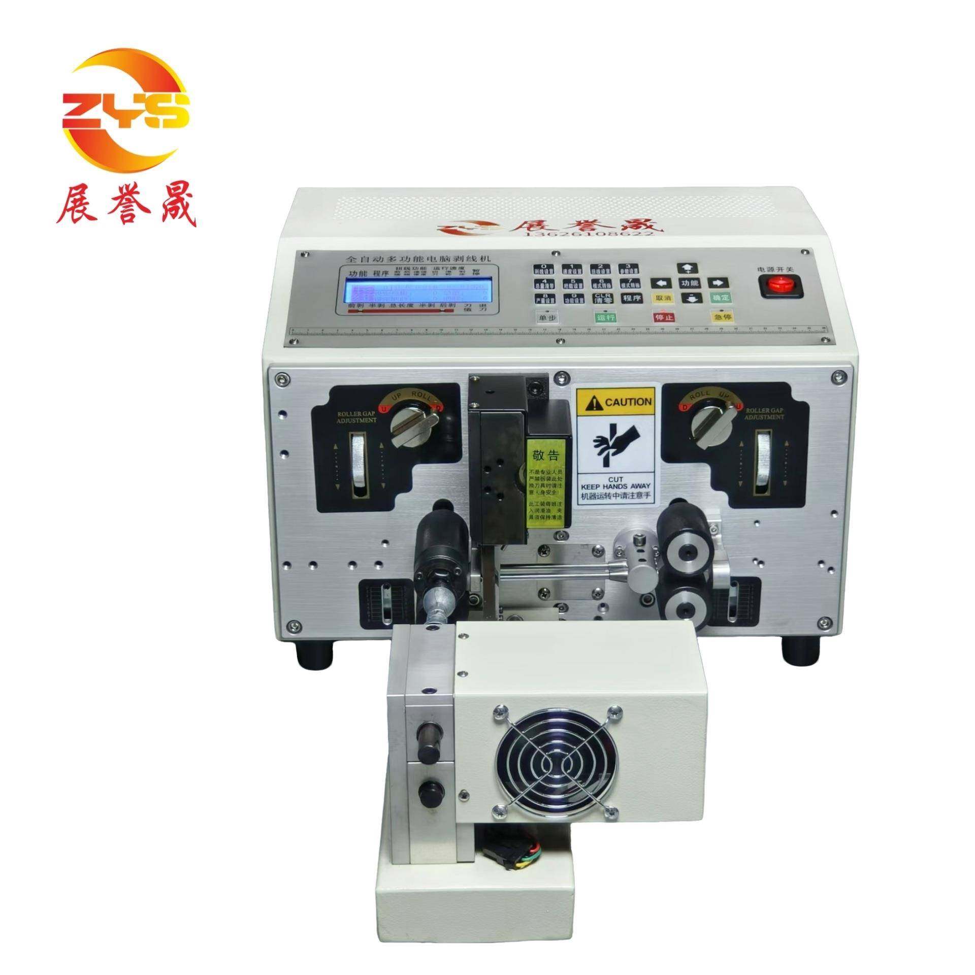 2206+T电脑剥线机双线带扭电脑扭线机裁断扭线剥线机,五金/工具,剥线机,淘宝优惠券,粉丝福利购,淘宝优惠卷