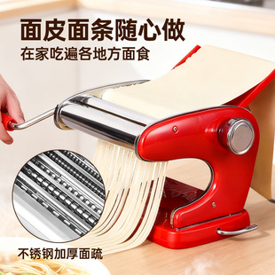 新款多功能压面机家用小型手动家庭不锈钢商用手动吸盘手摇面条机