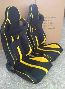 新款改装汽车座椅调角器单滑道调节黑色PVC黄色镶条赛车椅