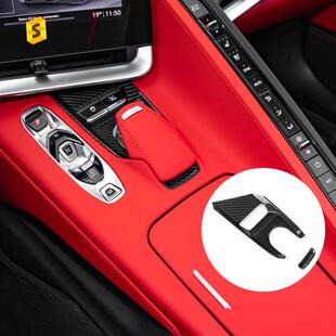 适用于科尔维特C820年至今汽车多媒体旋钮真碳纤维装饰面板