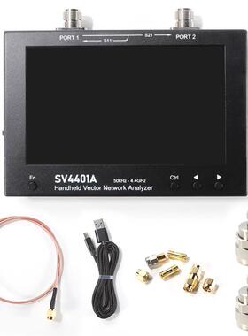 SV4401A矢量网络分析仪50KHz-4.4GHz7寸大屏nanovna