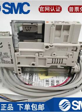 SMC真空发生器ZK2A07K5AL-06ZK2A10K5ALA-0615KWZK2A12K5AL-08