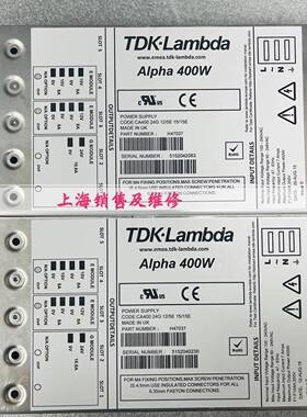 H47037Alpha400W电源H47038有现货质保久