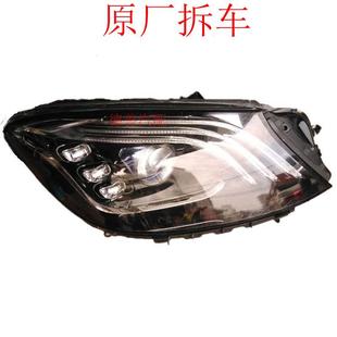适用奔驰222S350S400S500S600前大灯 老改新 后尾灯