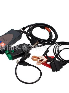 Lexia3PP2000DiagboxV9.85标致雪铁龙诊断仪带夹子线