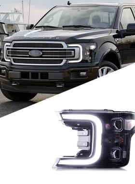 适用于福特18-19款猛禽F150大灯总成改装LED日行灯双透镜氙气大灯