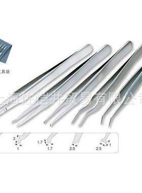 佐恺井销售HOZAN/宝山P-810SMD镊子组特殊形状的镊子五件套