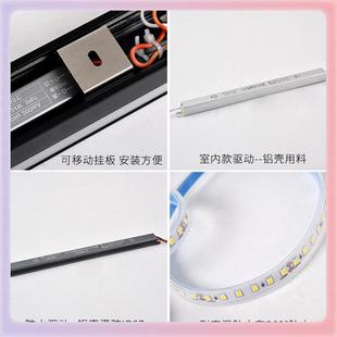 W9YX户外长条壁灯洗墙灯led极简客厅室外别墅庭院壁灯防水大门外