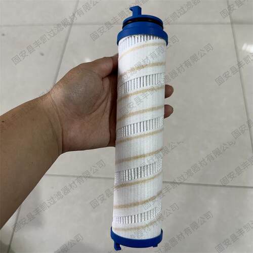 丰凯供应润滑系统液压油滤芯UE219AN08Z UE219AN08H
