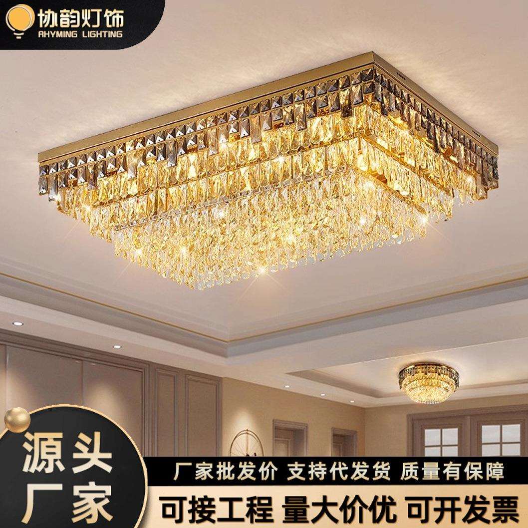 轻奢中古美式复古现代卧室客厅吸顶中山主灯灯具全屋led灯泡款