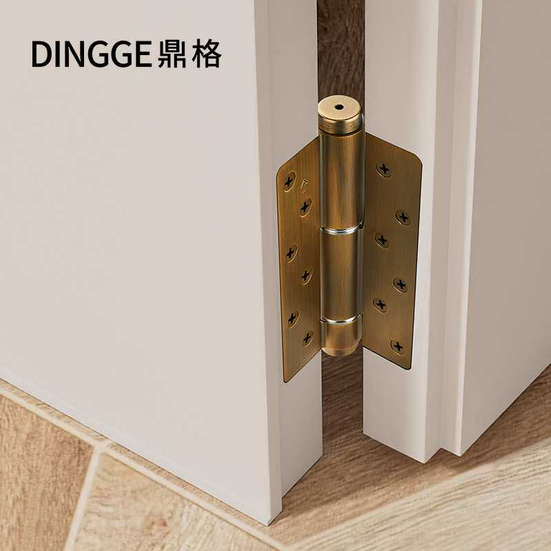 6寸E型液压合页自动关门回弹隐形门专用闭门器弹簧缓冲反弹铰链