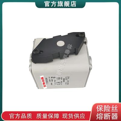 170M5438 5439 5440 5441 5442 巴斯曼bussmann快速熔断器保险丝