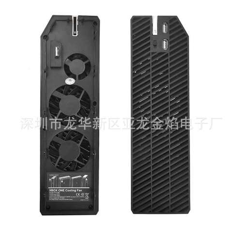 DOBE 564 XBOX ONE主机散热风扇 ONE温控风扇 XBOX ONE主机风扇