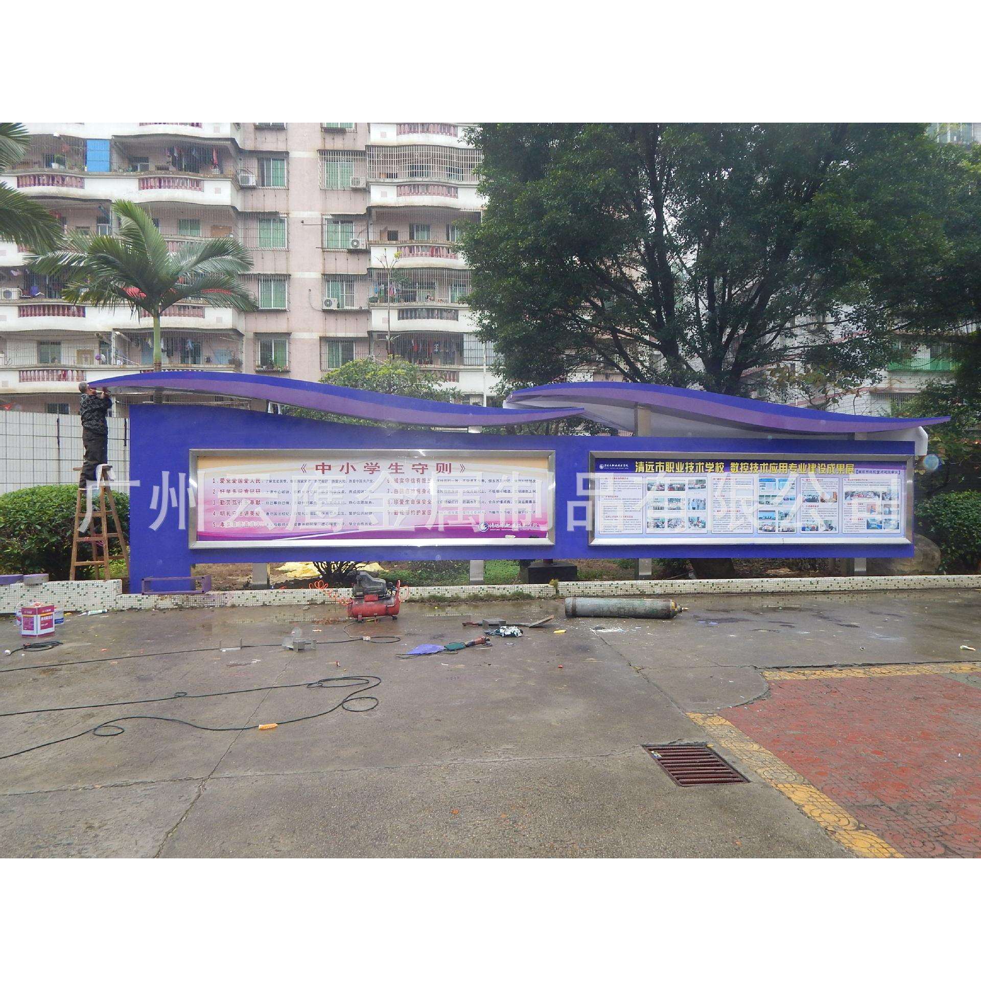 广州厂家专业订做不锈钢宣传栏 生产宣传栏 学校宣传栏 小区宣传