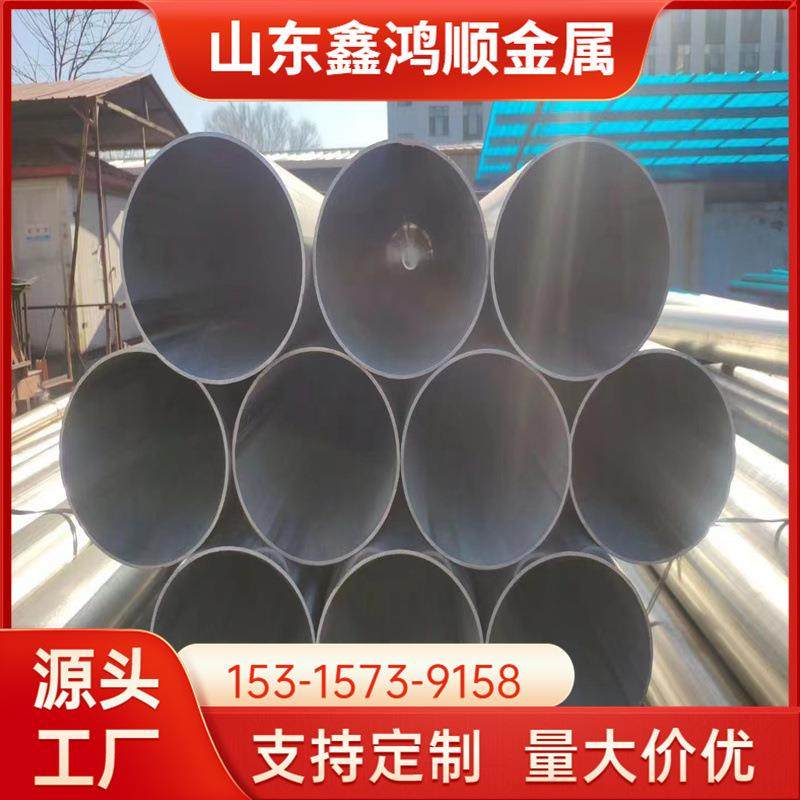 不锈钢复合大口径直缝焊管 建筑钢护筒 钢板卷管,玩具/童车/益智/积木/模型,毛绒/玩偶/公仔/布艺类玩具,淘宝优惠券,粉丝福利购,淘宝优惠卷