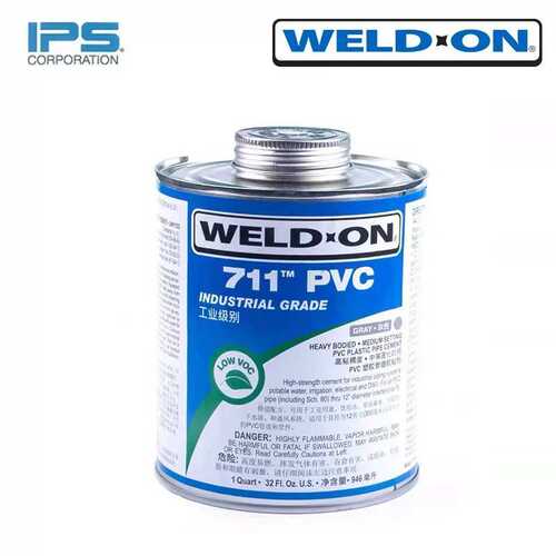 IPS711胶水724水管专用塑料管道胶水管透明预粘胶灰色化工胶现货