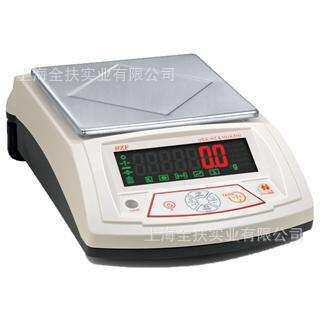 供应 HZF-0.1g精确型电子天平 高品质标准天平0.1g便携式天平