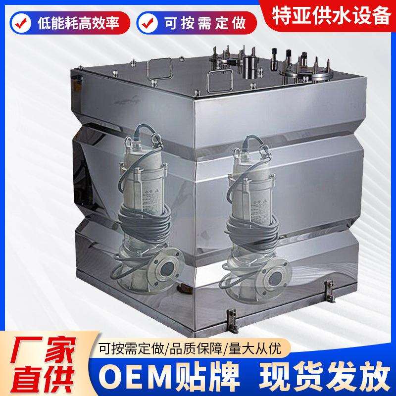 卫生间污水提升器别墅地下室厨房不锈钢一体化全自动污水提升设备
