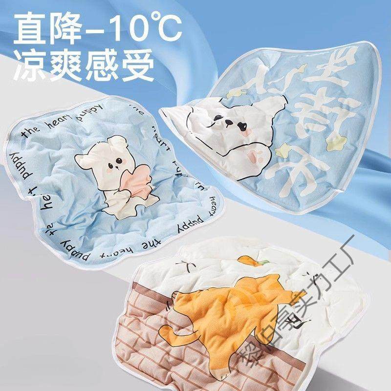 夏季凝胶汽车坐垫夏季蜂窝透气通风冰凉垫隔热四季垫,玩具/童车/益智/积木/模型,毛绒/玩偶/公仔/布艺类玩具,淘宝优惠券,粉丝福利购,淘宝优惠卷