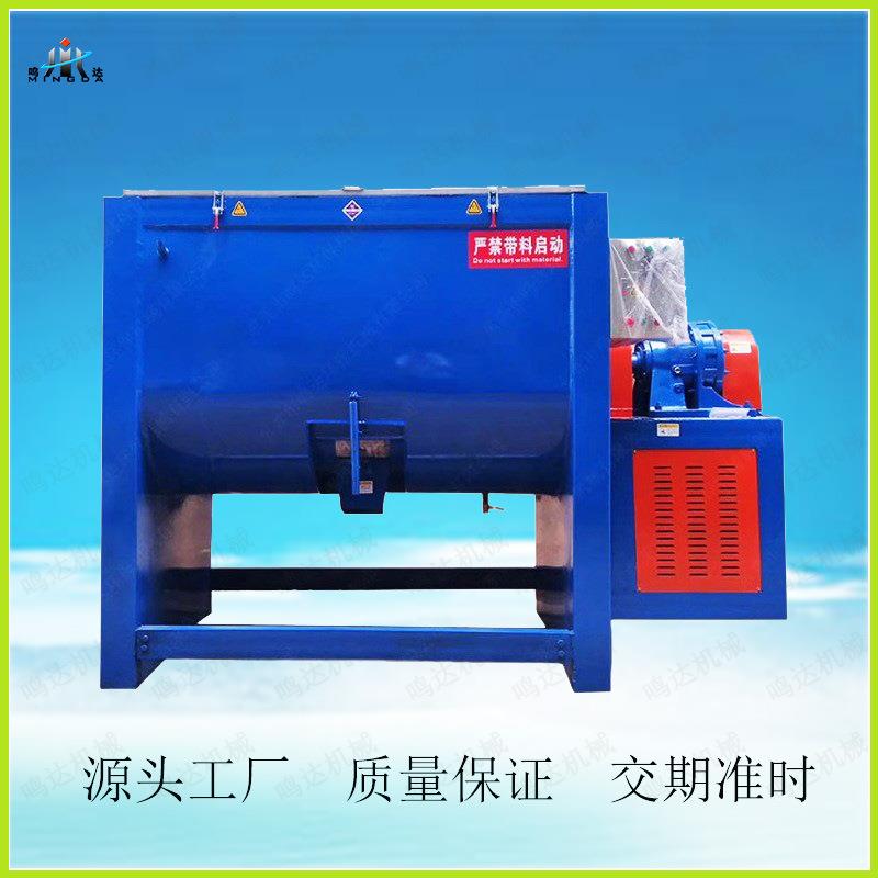厂家现货粉体颗粒搅拌机 PVE PC原料混合机 工业化工用品拌料机