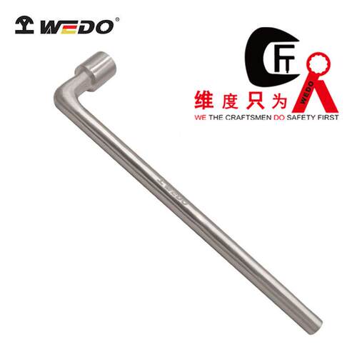 WEDO维度钛合金无磁工具 钛合金L型套筒扳手TT5308