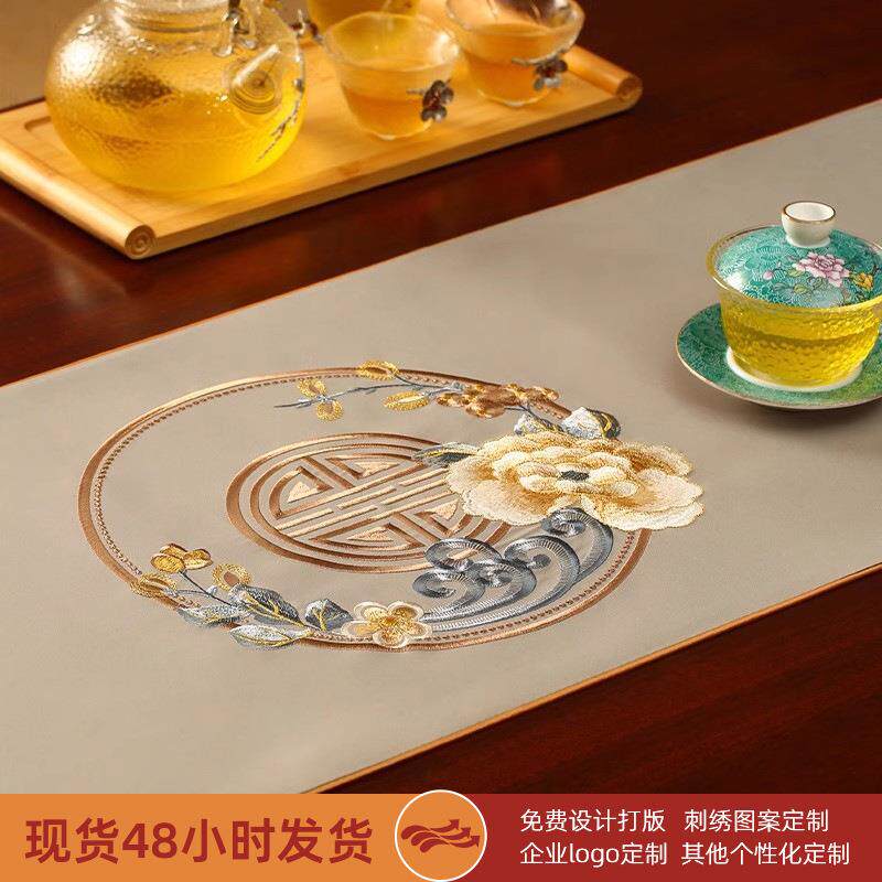 桌旗轻奢高端餐桌布新中式茶席茶桌茶台布艺长条茶几装饰垫布