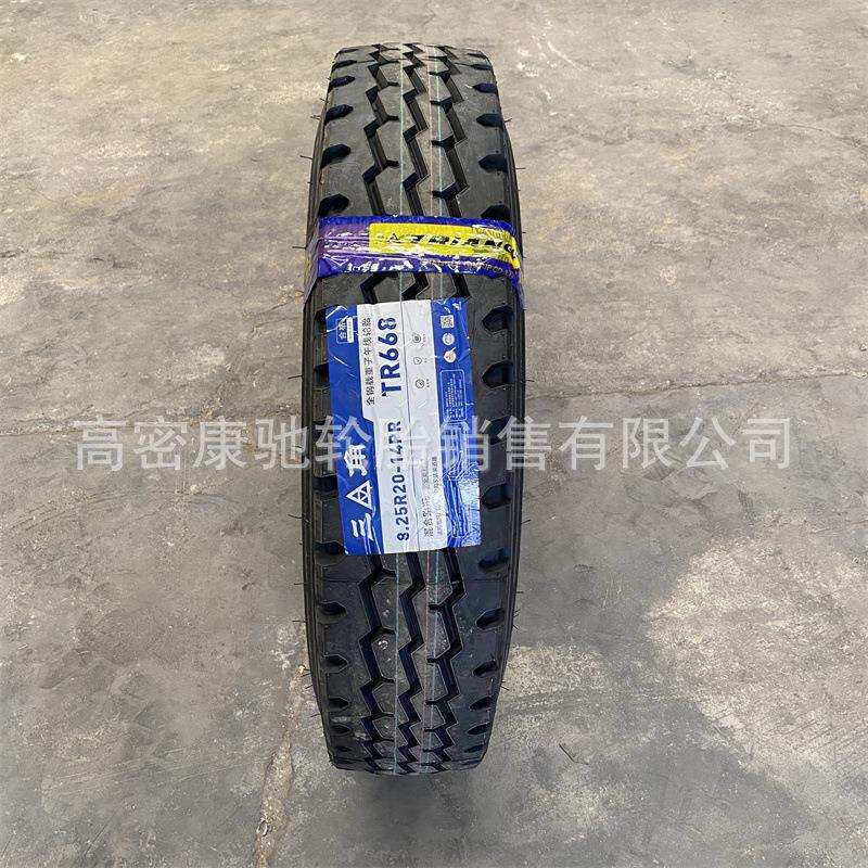 三角轮胎825R20-14/-16TR668卡客车轮胎