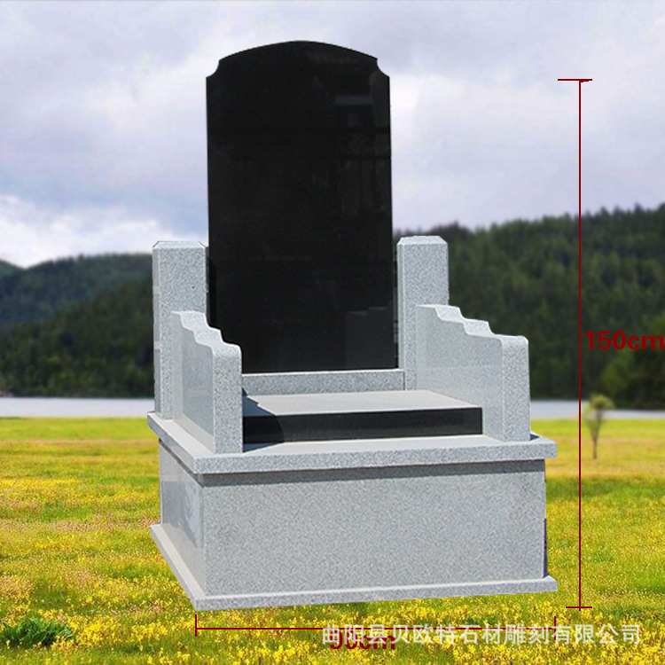 墓碑定农村土葬刻字家用石碑陵园家族墓大理石石雕墓碑