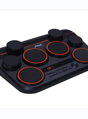 魔鲨美得理电子鼓 DD325 轻薄便携打击垫架子鼓成人儿童电架子鼓