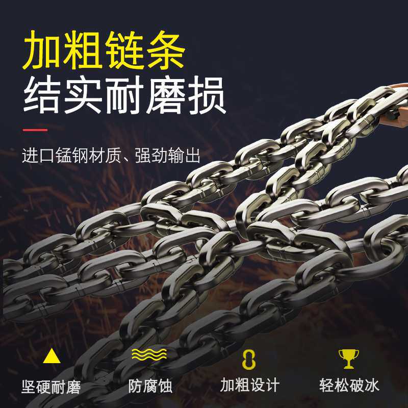 汽车防滑链小轿车雪地轮胎SUV越野车米字款通用型自动收紧四轮