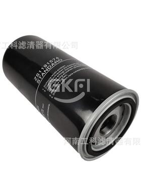 HD133000油滤HD091003机油滤芯H091405油格H091700空压机H092111