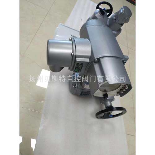 AUMA 奥玛 电动执行器定位板 Z043.556/01，SA14.6-F14，SA14.2