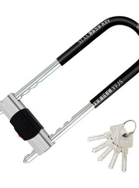 VLEN U型锁 升级加粗款黑色 350 5把钥匙 防盗抗剪玻璃门双开门锁