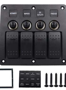 四位组合翘板面板开关带过载保护器3PIN带灯带透镜LED灯颜色可选