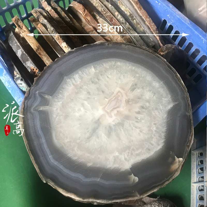 超大天然玛瑙石切片随形抛光玛瑙原石风景片茶杯垫工艺品摆件30cm