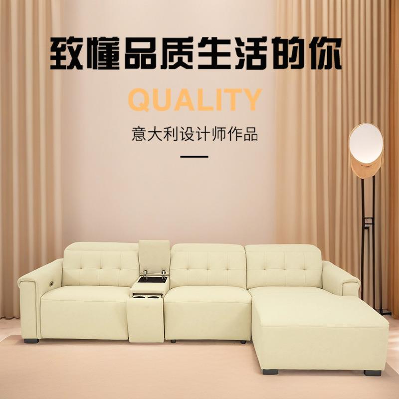 现代简约多功能沙发电动伸缩功能躺椅小户型客厅贵妃躺椅组合沙发