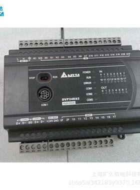 台达 AHCPU500-AHCPU510-AHCPU520-AHCPU530-AHCPU511-RS2-EN原装