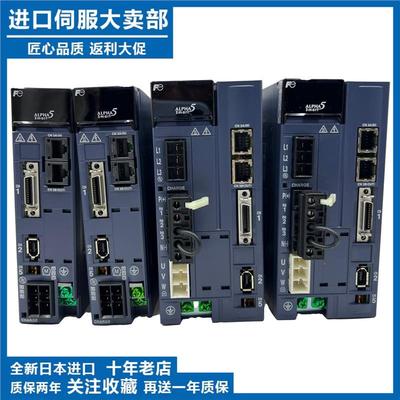 富士伺服驱动器RYH201F5-VV2/RYH401F5-VV2/751F6-VV2-ZC1/152RYT