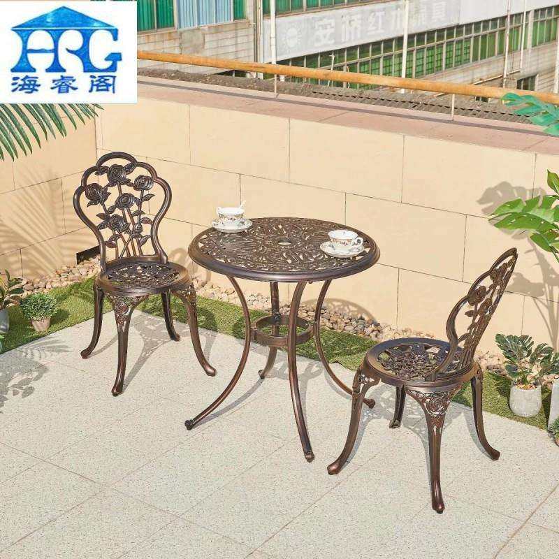 户外白色小桌椅休闲铸铝椅子庭院露天阳台室外桌椅三件套茶几组合,玩具/童车/益智/积木/模型,毛绒/玩偶/公仔/布艺类玩具,淘宝优惠券,粉丝福利购,淘宝优惠卷