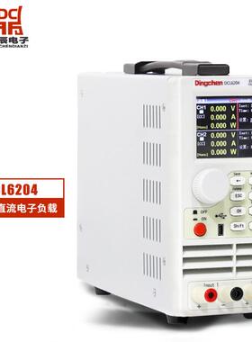 常州鼎辰 双通道 可编程直流电子负载 DCL6204 150V/20A*2/ 400W