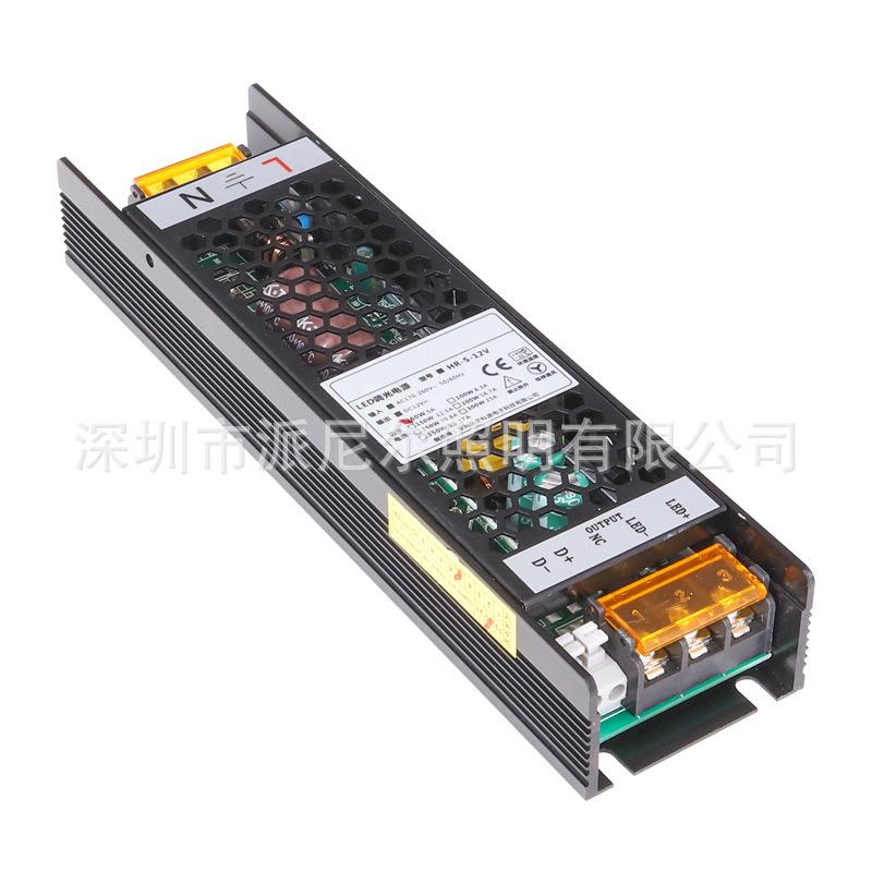 300W12V 0/1-10v PWM10v 10V100K电位器 恒压调光调色 LED驱动器