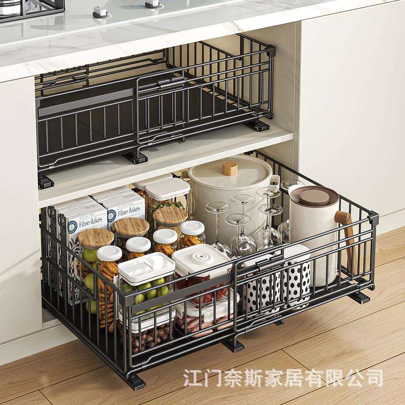 抽拉式厨房置物架折叠抽屉式橱柜碗碟调料拉篮下水槽抽拉收纳架子