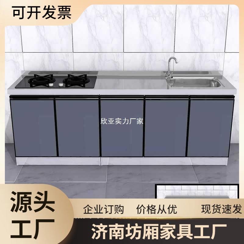 宽60不锈钢橱柜灶台柜一体组合储物柜水槽柜家用租房防水厨房橱柜