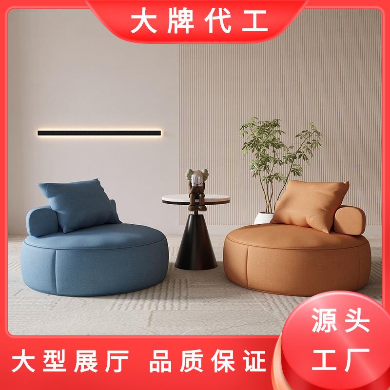 热泉北欧懒人沙发客厅单人卧室沙发椅休闲阳台躺卧座椅轻奢简约