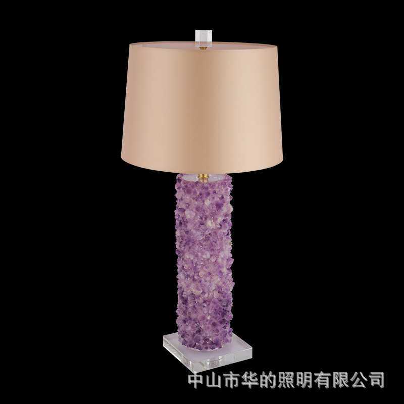 卧室台灯天然水晶现代简约个性创意床头柜台灯客厅装饰灯温馨浪漫