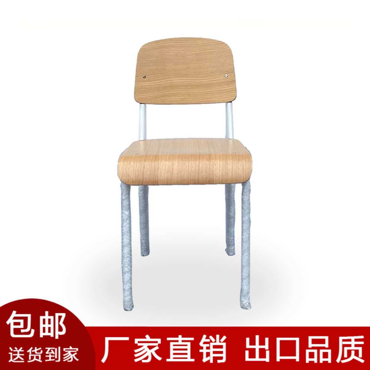 GLF01北欧设计师餐椅复古实木椅子奶油风餐桌椅小户型家用餐厅靠