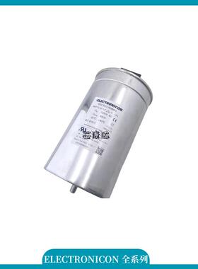 新款 伊凯基 E50.S28-924NT0 电力电容 EIECTRONICON