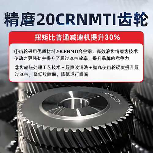 T12 T16螺旋伞齿轮箱厂家转角器十字转向器90度直角换向器减速机
