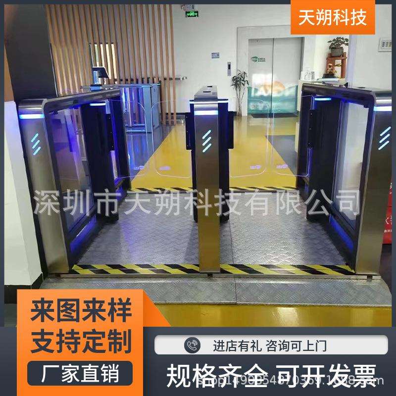 速通小摆 脸识别测温 测温一体禁系统人行通道门闸机
